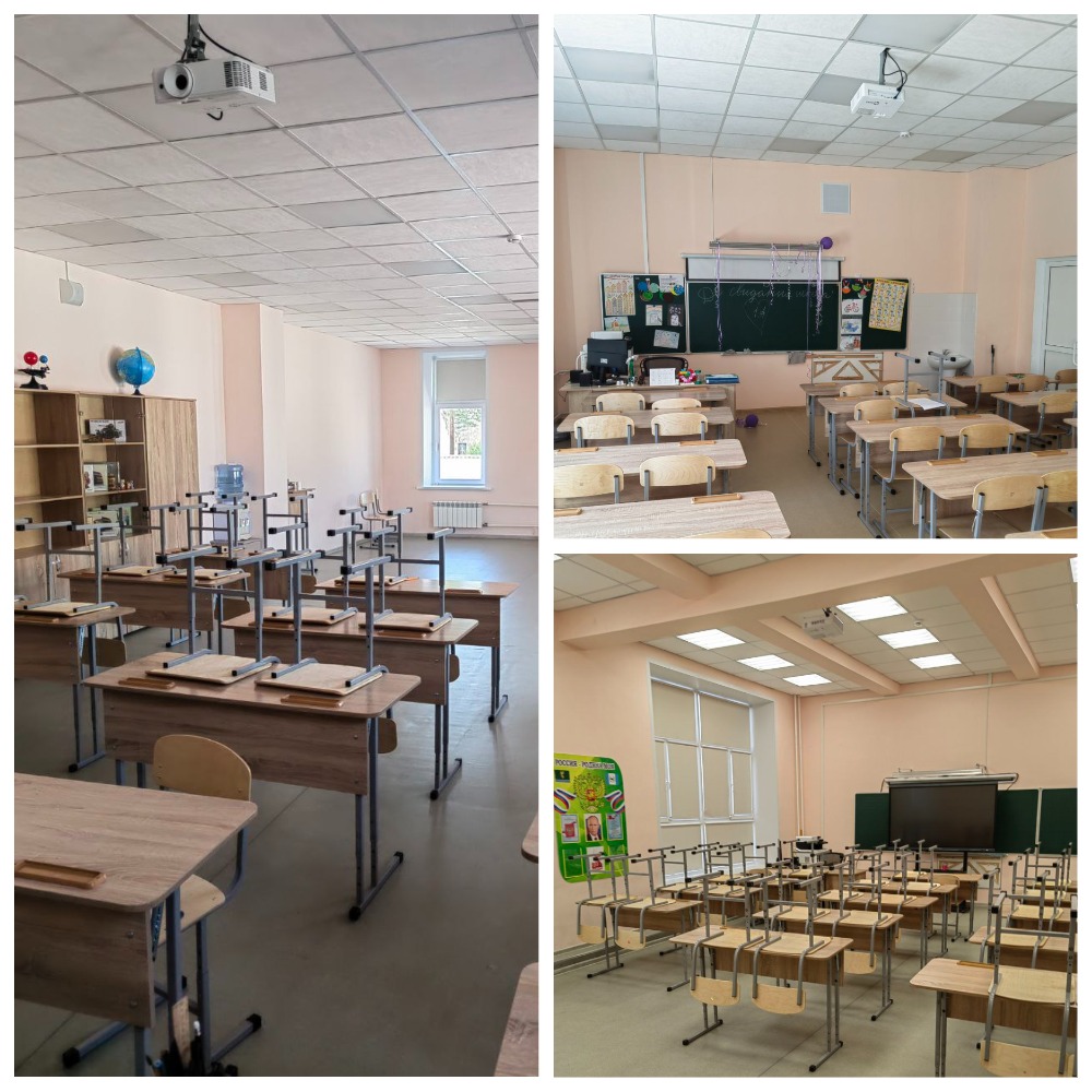 Изображения кабинета.