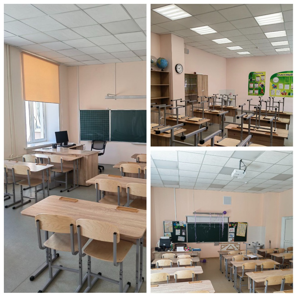 Изображения кабинета.